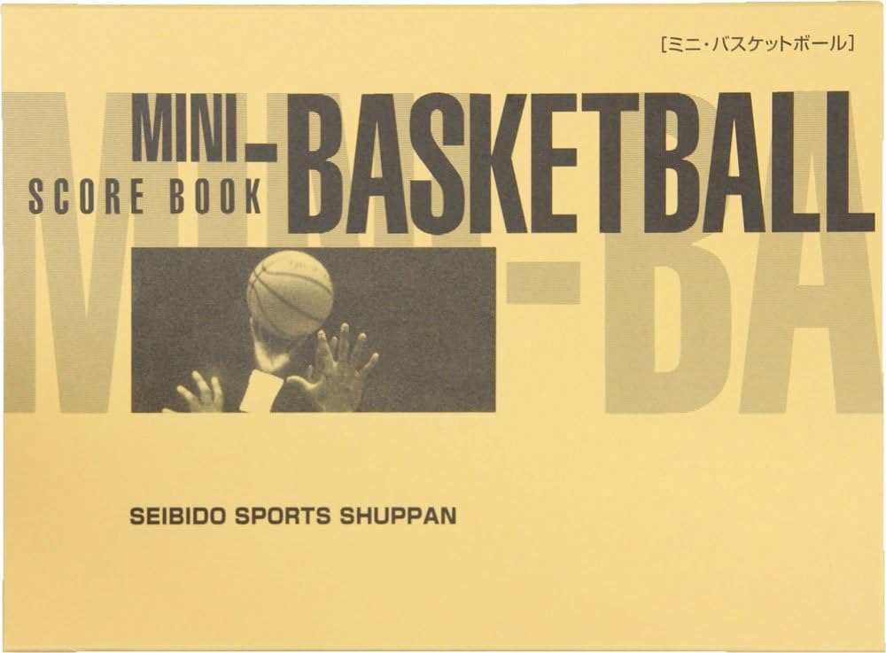 Amazon | SEIBIDO SHUPPAN(セイビドウ シュッパン) ミニ